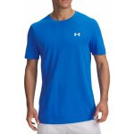 Under Armour Vanish Seamless Novelty SS 1388129-402 – Zboží Mobilmania