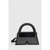 Kabelka Karl Lagerfeld Semišová kabelka černá 241W3026