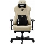 Anda Seat Kaiser 3E XL Beige Fabric – Zboží Dáma