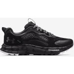 Under Armour UA W Charged Bandit TR 2 blk – Zbozi.Blesk.cz