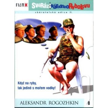SVÉRÁZ NÁRODNÍHO RYBOLOVU DVD