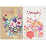 přání srdečné do obálky - pro ženy – Zboží Dáma