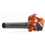 Husqvarna 325iB – Zboží Dáma