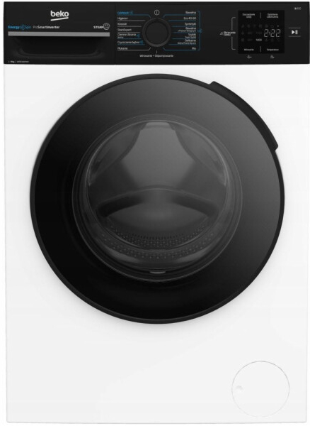 Beko BM3WFSU39415WBDC