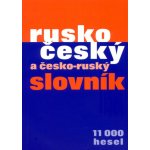 Rusko český a česko-ruský slovník – Zboží Mobilmania