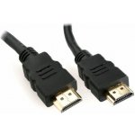 Gembird CC-HDMI4-15M – Zboží Mobilmania