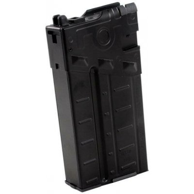 Umarex zásobník Heckler & Koch G3 – Hledejceny.cz