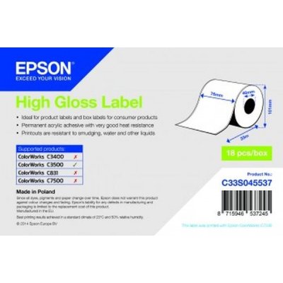 Epson C33S045537