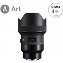 SIGMA 14mm f/1.8 DG HSM ART Sony E-mount