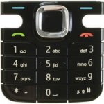 Klávesnice Nokia 6124 classic – Hledejceny.cz