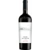 Víno Chateau Purcari Negru de Purcari Limited Edition 2020 Červené 14% 0,75 l (holá láhev)