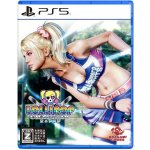 Lollipop Chainsaw RePOP – Zboží Živě