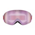 Oakley Flight Deck XM – Zbozi.Blesk.cz