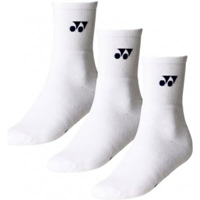 Yonex 8422 White 3 Pack – Zbozi.Blesk.cz