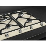 Smeg SR 964PGH – Hledejceny.cz