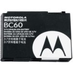 Motorola BC60 – Hledejceny.cz