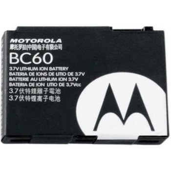 Motorola BC60