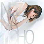 Andrea Buršová, Zdeněk Král & Indigo Qua - Nůž na ticho CD – Hledejceny.cz