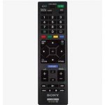 Dálkový ovladač Sony RM-ED054 – Zboží Mobilmania