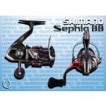 Shimano Sephia BB C3000S – Zboží Dáma
