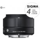 SIGMA 30mm f/2.8 EX DN Sony