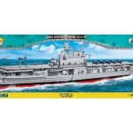 Cobi 4815 Americká letecká loď USS Enterprise CV-6, 1: 300, 2510 k – Zbozi.Blesk.cz