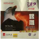 Friendship 729 RITC – Zboží Dáma