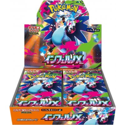 Pokémon TCG: Inferno X Booster Box JAP – Zboží Dáma