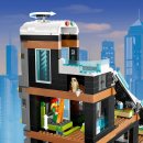 LEGO® City 60366 Lyžařské a horolezecké středisko