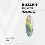 VOGUE NAILS Design na nehty Mosaic 03 – Hledejceny.cz