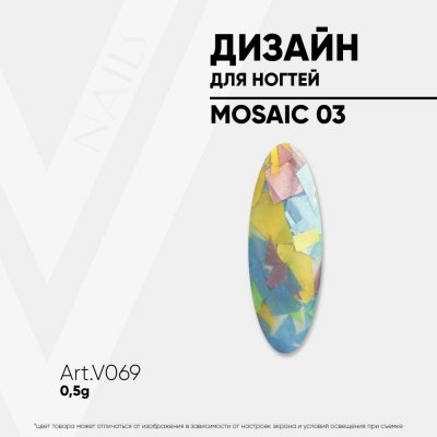 VOGUE NAILS Design na nehty Mosaic 03 – Hledejceny.cz
