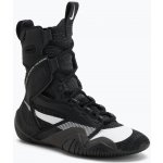 Nike Hyperko 2 black/white smoke grey – Sleviste.cz