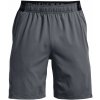 Pánské kraťasy a šortky Under Armour UA Vanish Woven 8in shorts -GRY 1370382-012