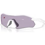 Oakley Radar Plate – Zboží Mobilmania