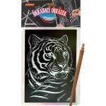 SMT Creatoys Škrabací obrázek holografický tygr – Zboží Dáma