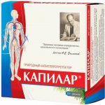 Herbatica KAPILAR Dihydroquercetin HealthNA 200 tablet á 25 mg – Hledejceny.cz