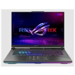 Asus ROG Strix G16 G614PM-TS150WZ – Zboží Mobilmania