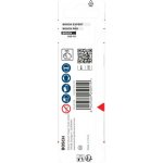 Bosch 2608707354 – Hledejceny.cz