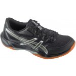 Asics GEL- ROCKET 12 1071A116-001 – Zboží Dáma Asics GEL- ROCKET 12 1071A116-001 – Zboží Dáma