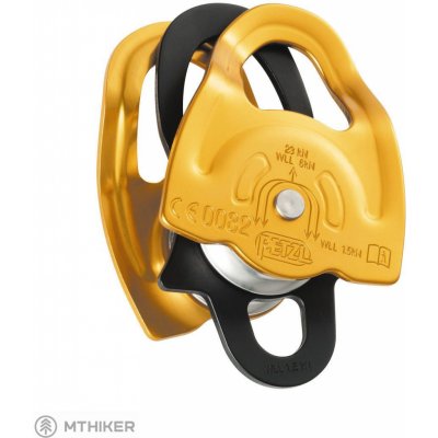 PETZL Gemini