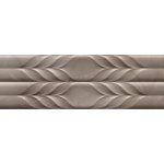 Azteca PASSION R90 Twin Taupe 30 x 90 cm 1,08m² – Hledejceny.cz