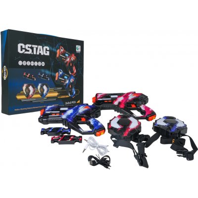 Laser tag sada pro 2 hráče - pistole, vesty a senzory – Zboží Mobilmania
