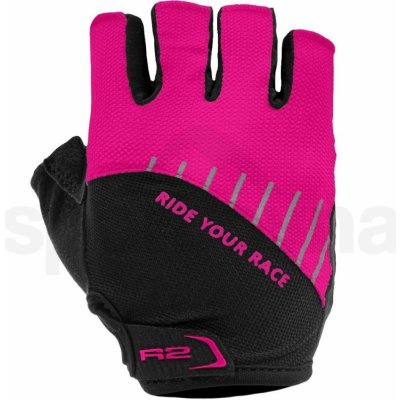 R2 Hoppy Jr SF pink – Zboží Mobilmania