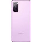 Samsung Galaxy S20 FE G780F 6GB/128GB Dual SIM – Zboží Živě