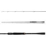 DAIWA PROREX XR CHEBUJIG 2,35 m 3,5-12 g 2 díly – Zboží Mobilmania