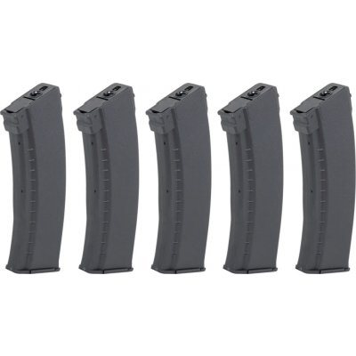 Arcturus Hi-Cap EMM AK74 pro AK 5ks 550bb – Hledejceny.cz