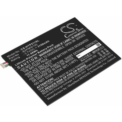 Cameron Sino CS-HTP511SL 3150mAh