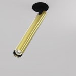 Maytoni C141RS-L300-6W3K-BBS – Hledejceny.cz