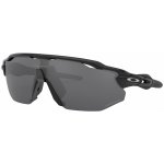 Oakley Radar EV Advancer – Zboží Dáma