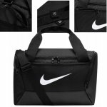 Nike Nk Brsla Xs Duff 9.5 25L Black/Black/White – Zboží Dáma